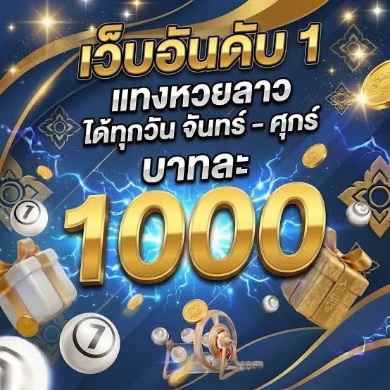 LONDON500 ทดลองเล่นสล็อตครบทุกค่ายเกมดัง