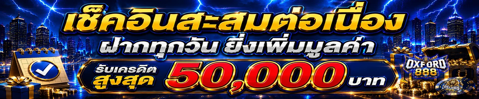 LONDON500 เว็บพนันออนไลน์ครบวงจร สล็อต บาคาร่า แทงบอล หวย